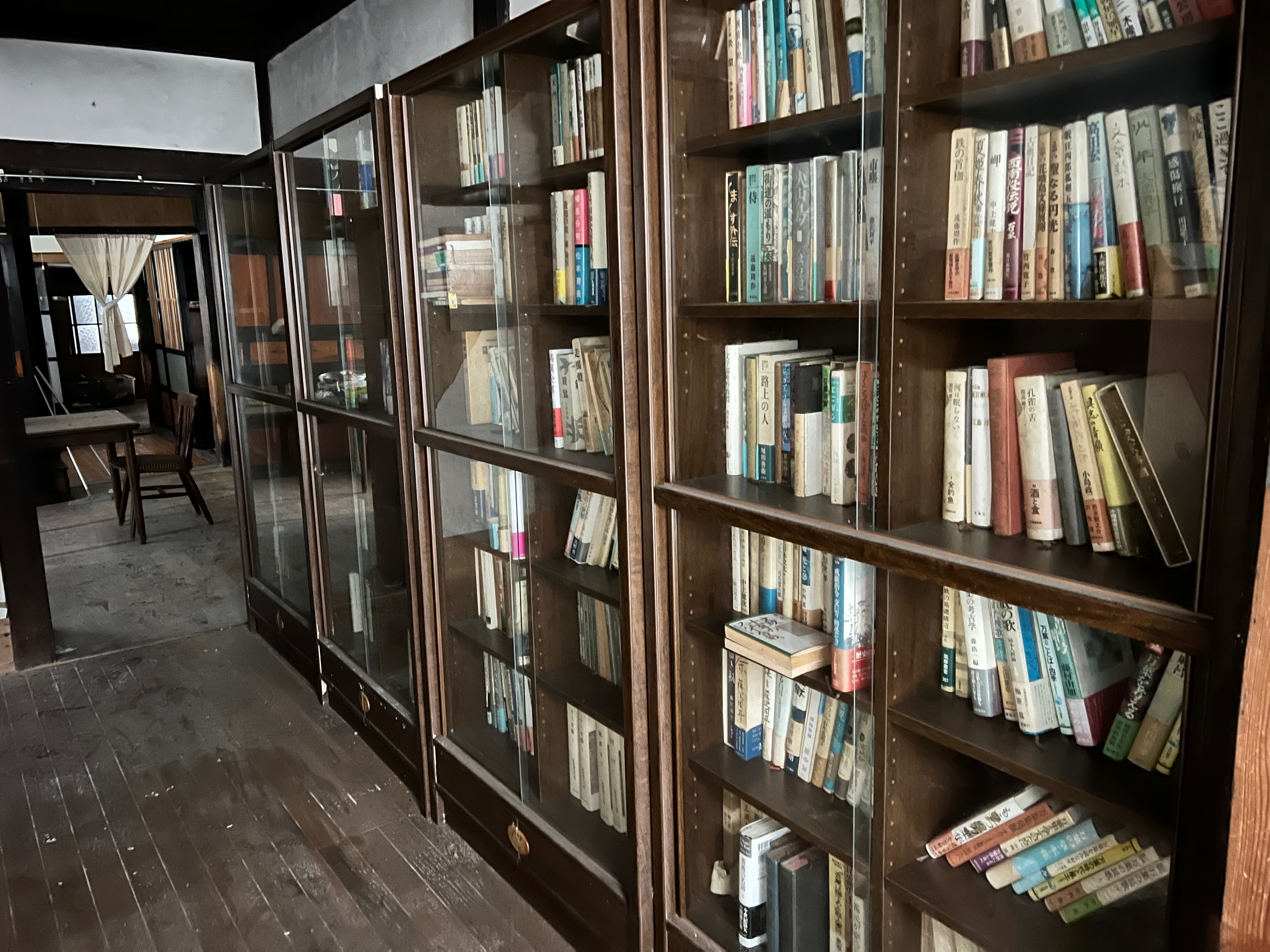 Manuscripts and bound volumes from the kura shelf