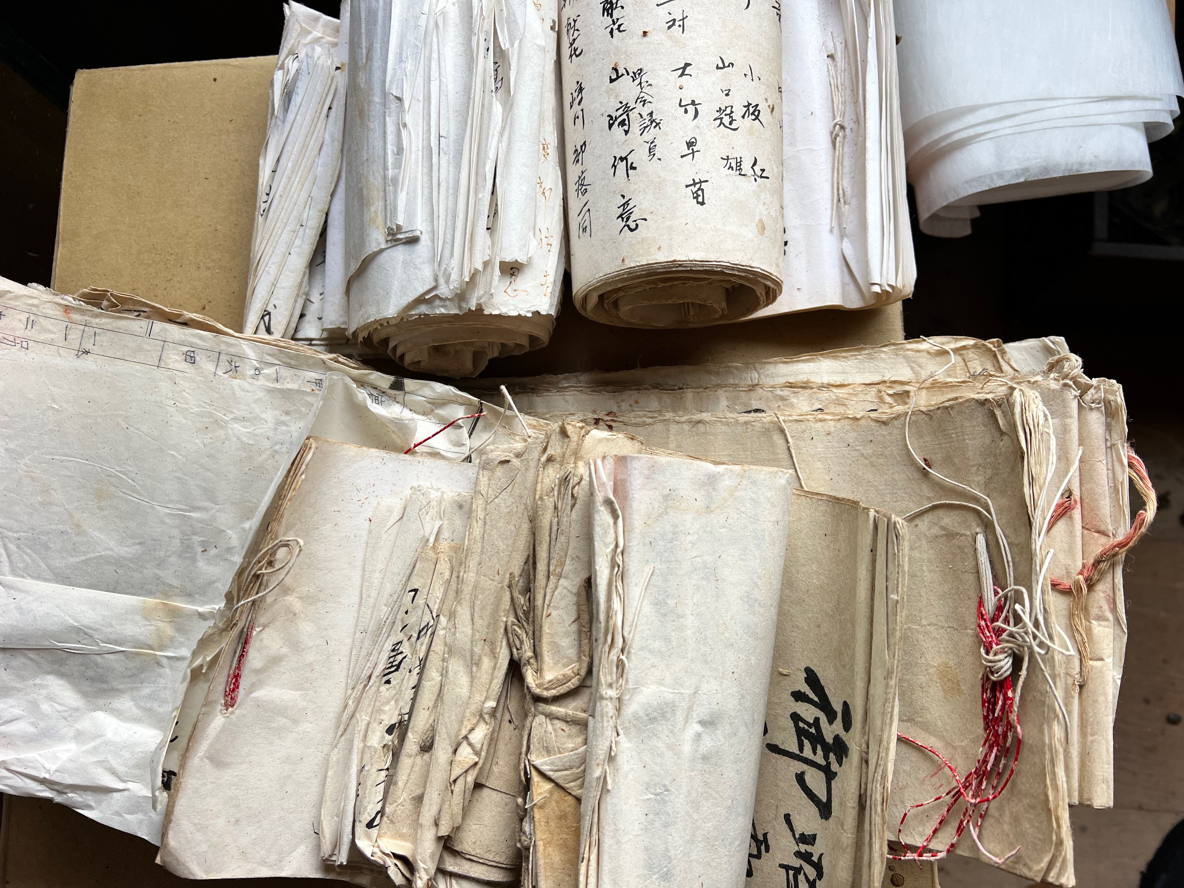 Educational or ritual text from the main house