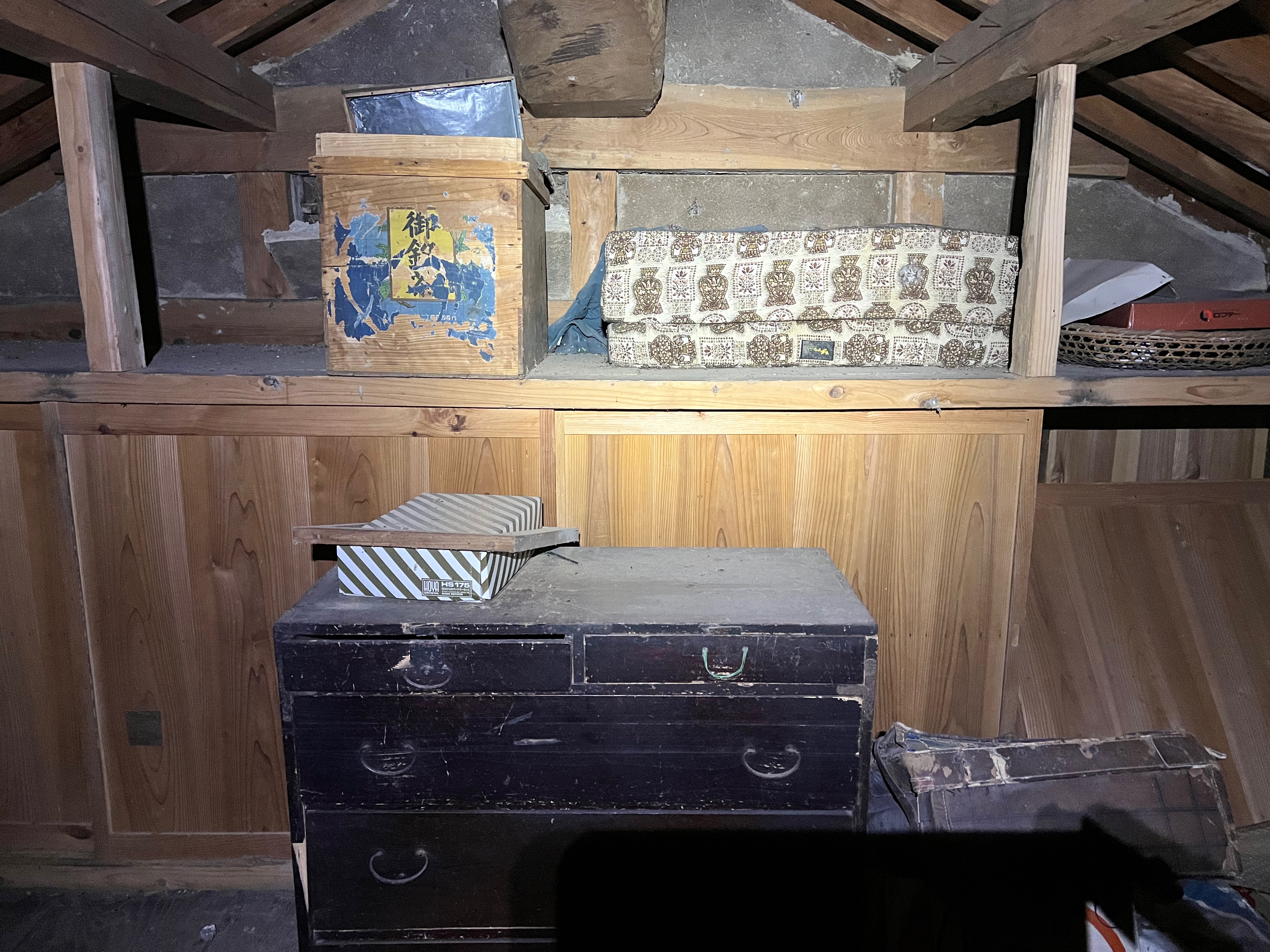 Small tansu chest — stored in the kura