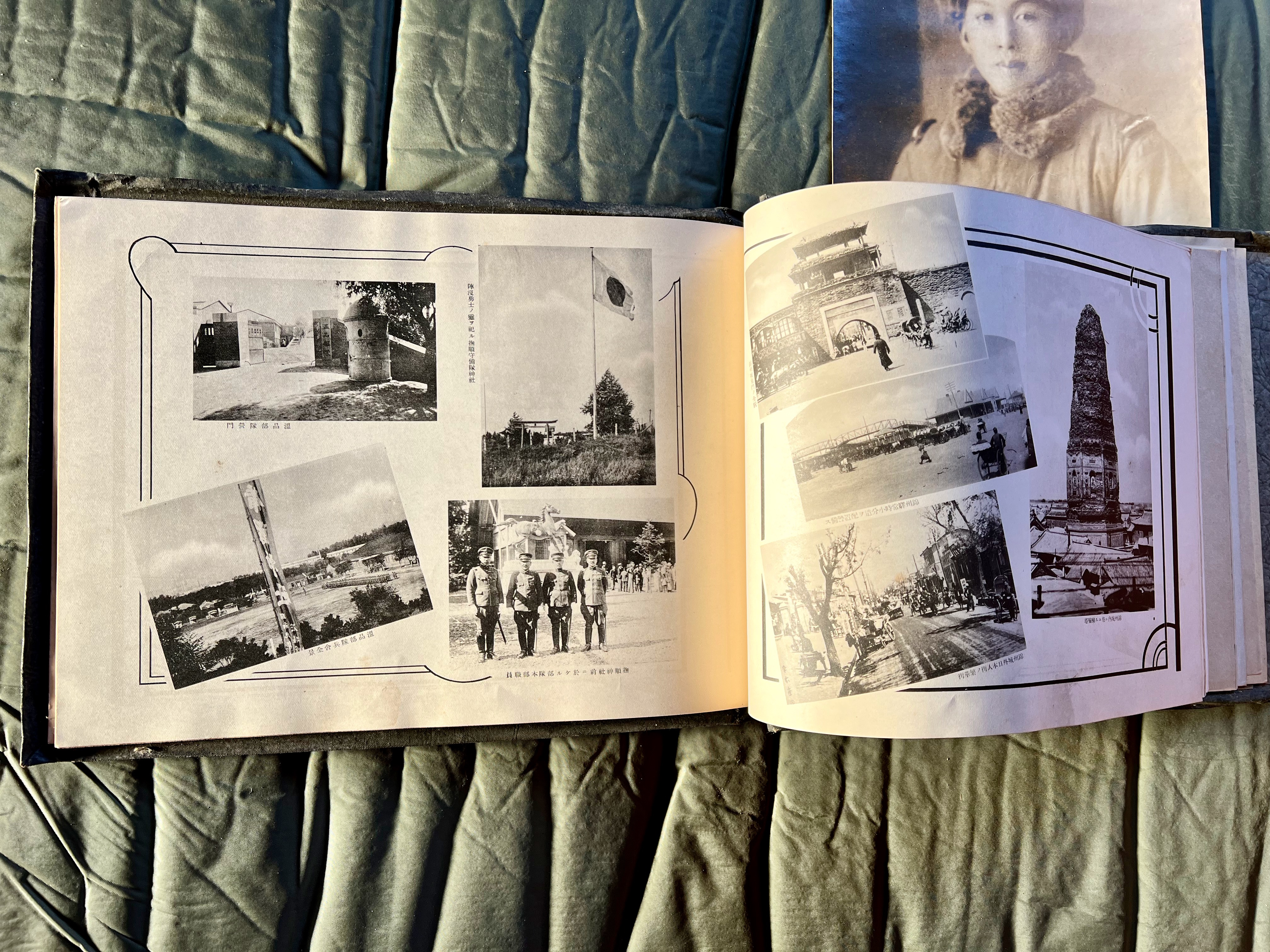 Portrait of a former inhabitant of the house