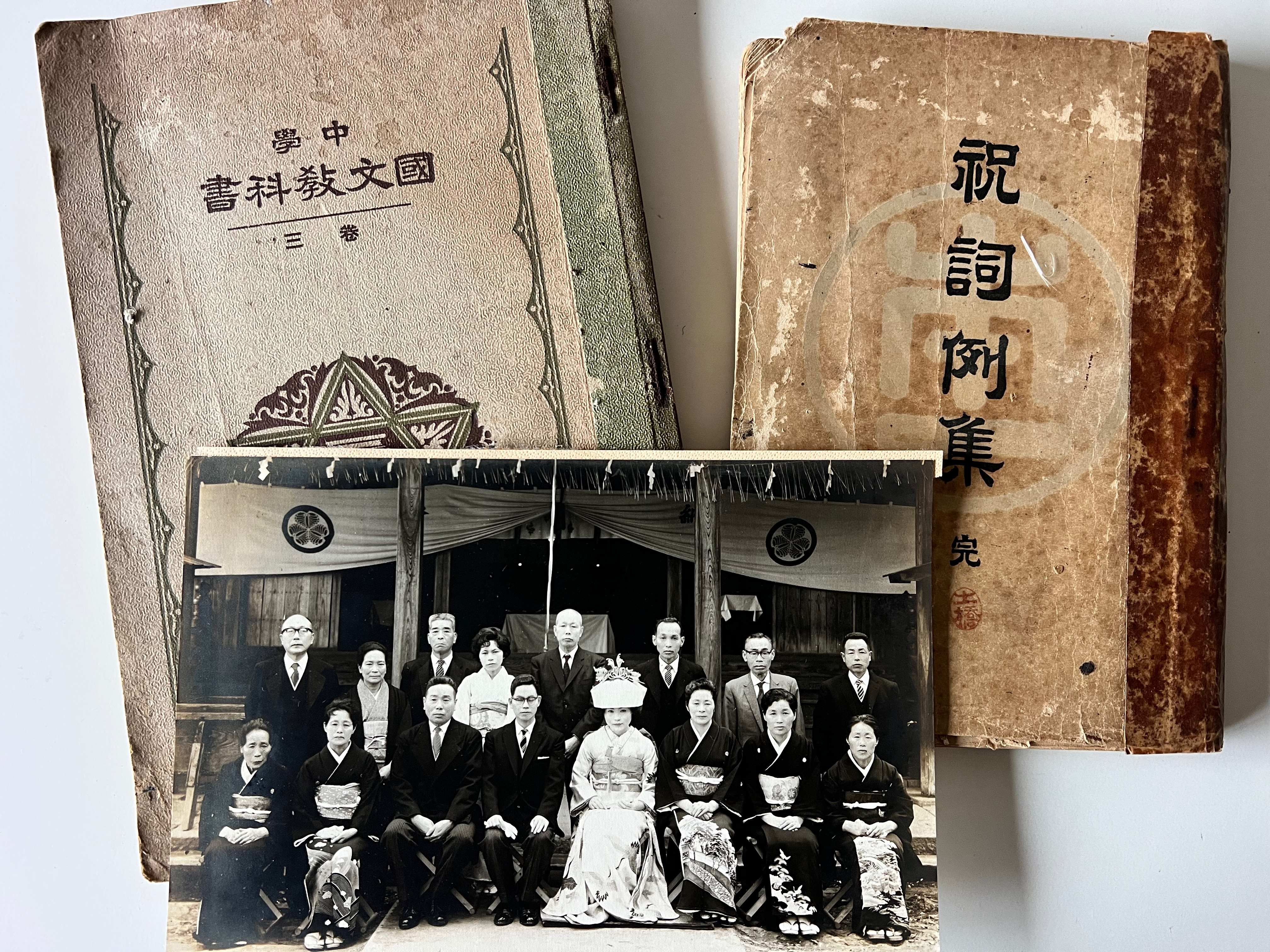 A daughter's wedding at the Shinto shrine — a father's silent prayer